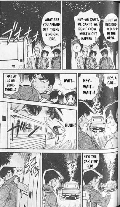 Detective Conan chapter 246 page 5