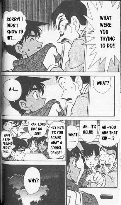 Detective Conan chapter 246 page 6