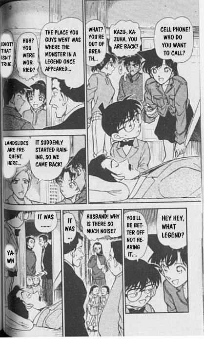 Detective Conan chapter 247 page 10