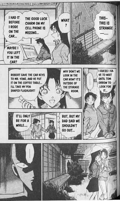 Detective Conan chapter 247 page 13
