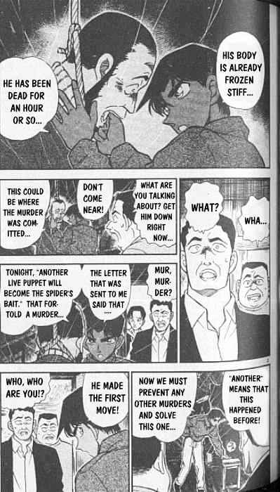 Detective Conan chapter 247 page 3