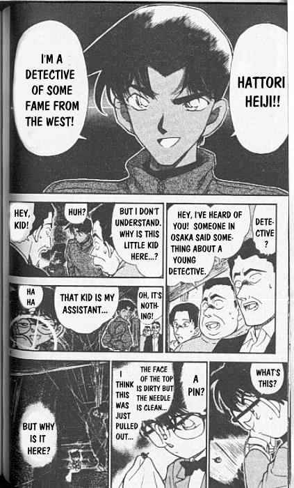 Detective Conan chapter 247 page 4