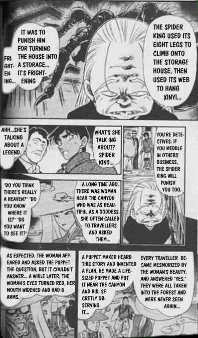 Detective Conan chapter 247 page 6