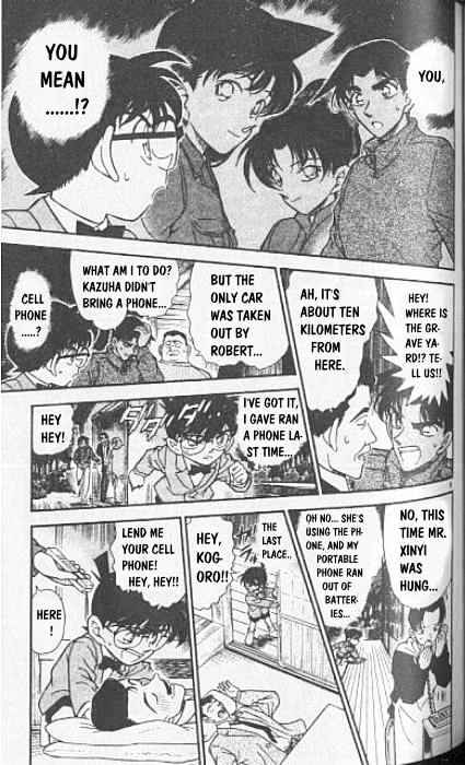 Detective Conan chapter 247 page 9