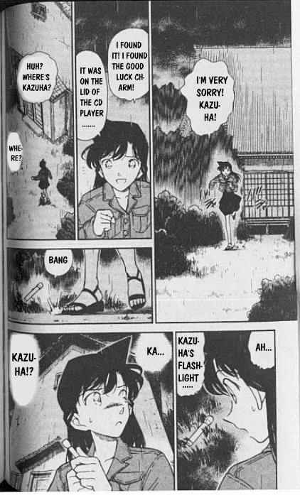 Detective Conan chapter 248 page 2
