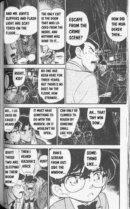 Detective Conan chapter 248 page 4