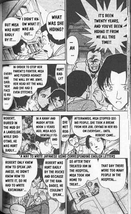Detective Conan chapter 248 page 8