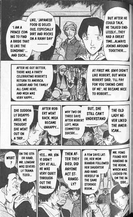 Detective Conan chapter 248 page 9