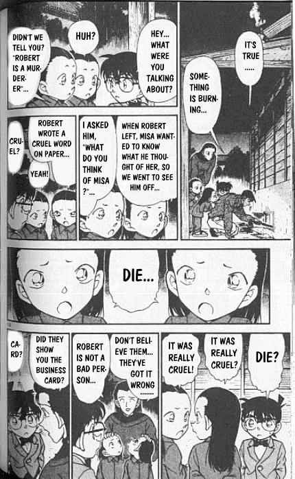 Detective Conan chapter 249 page 12