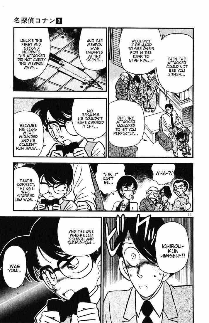 Detective Conan chapter 25 page 11