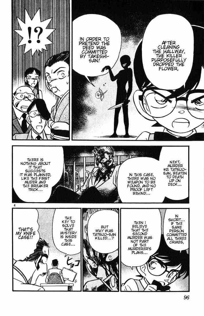 Detective Conan chapter 25 page 4