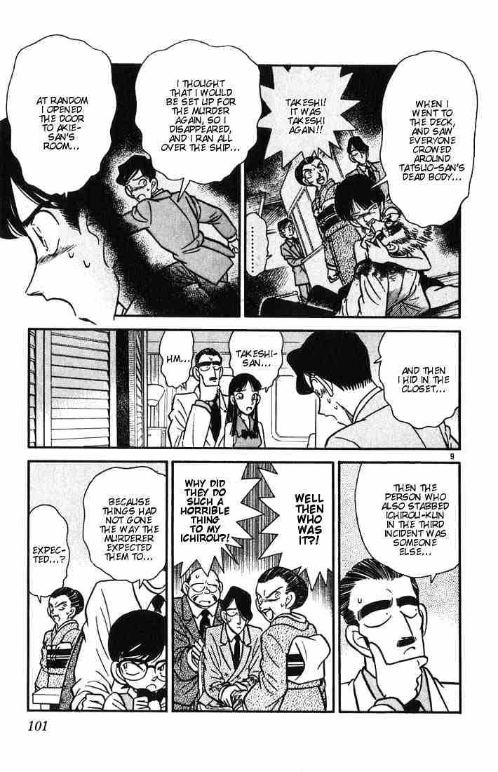 Detective Conan chapter 25 page 9