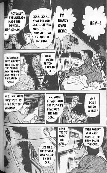 Detective Conan chapter 250 page 12