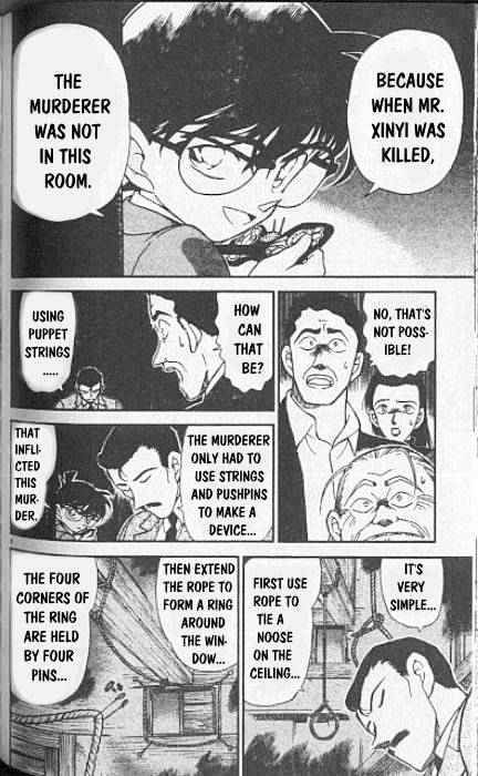 Detective Conan chapter 250 page 4