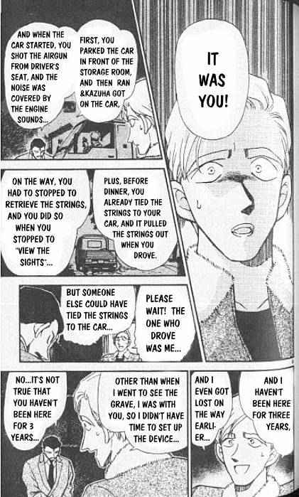 Detective Conan chapter 250 page 9