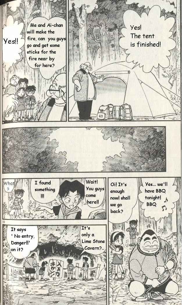 Detective Conan chapter 251 page 10