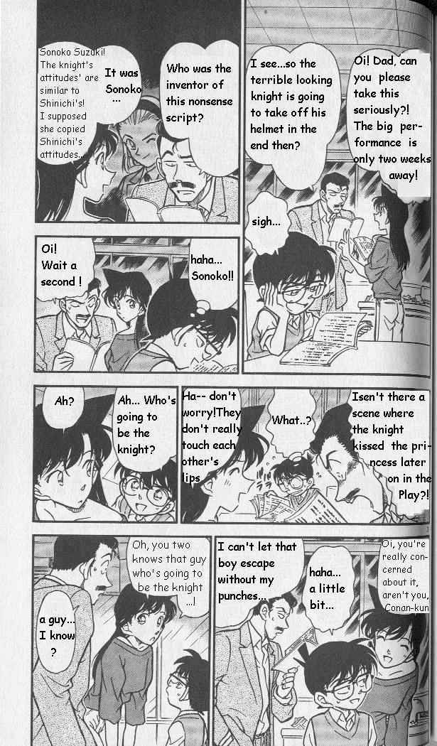 Detective Conan chapter 251 page 3