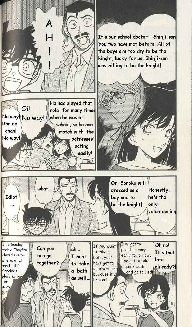 Detective Conan chapter 251 page 4