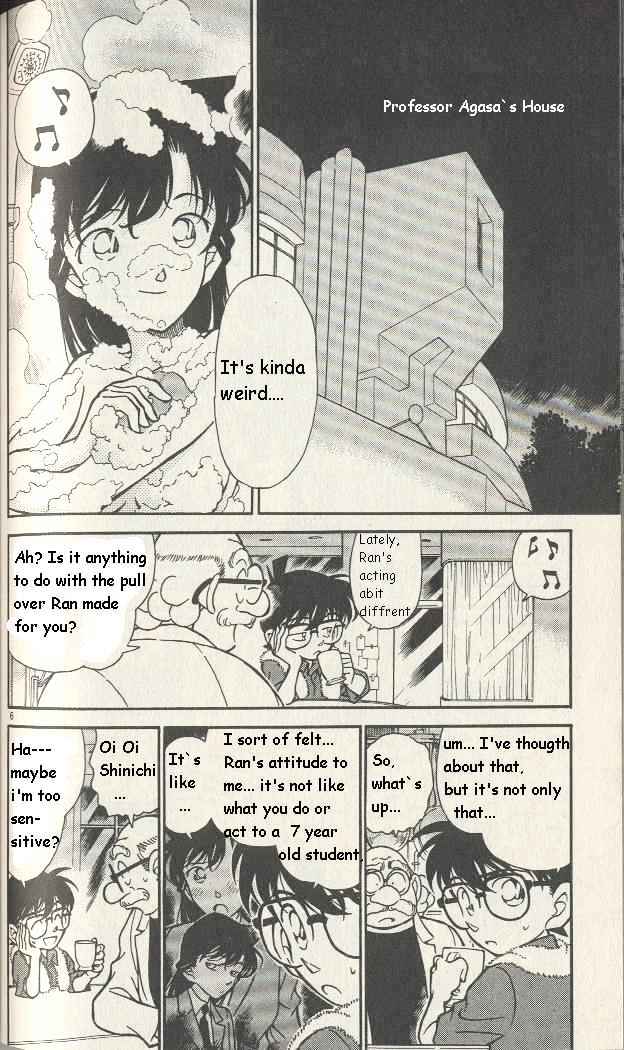 Detective Conan chapter 251 page 6