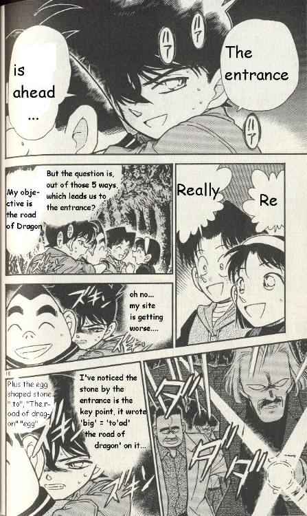 Detective Conan chapter 252 page 16