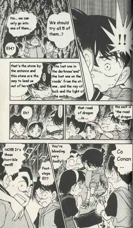 Detective Conan chapter 252 page 17