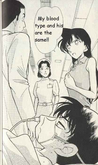 Detective Conan chapter 253 page 16