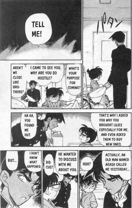 Detective Conan chapter 254 page 11