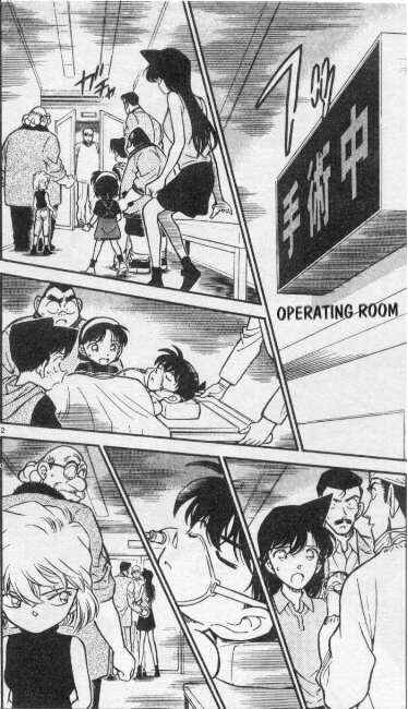 Detective Conan chapter 254 page 2