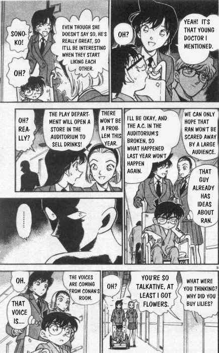 Detective Conan chapter 254 page 9