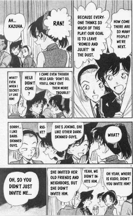 Detective Conan chapter 255 page 7