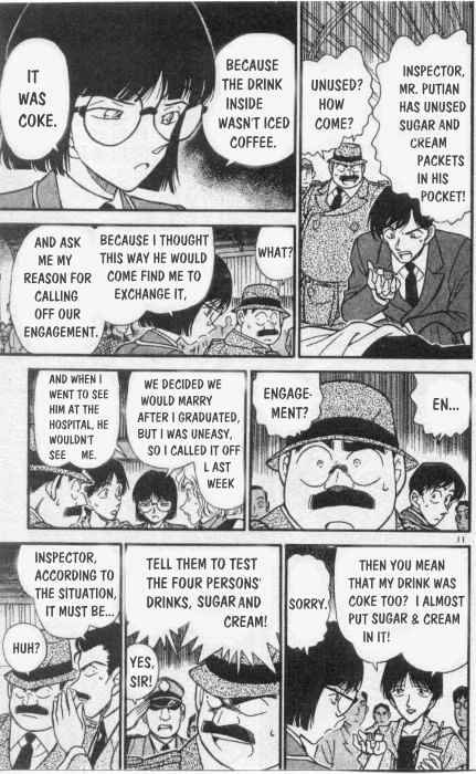 Detective Conan chapter 256 page 11