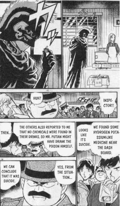 Detective Conan chapter 256 page 14