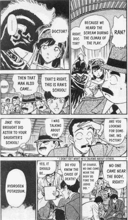 Detective Conan chapter 256 page 3