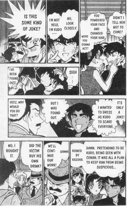 Detective Conan chapter 256 page 7