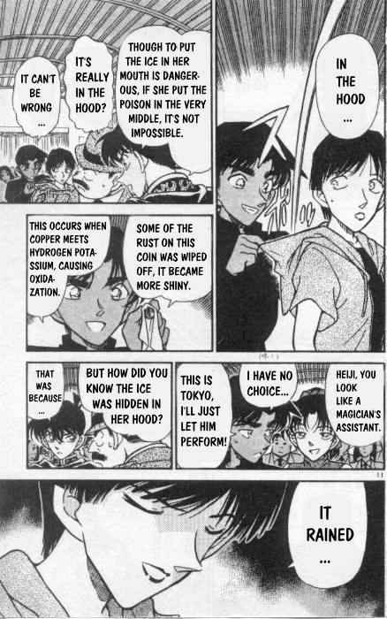 Detective Conan chapter 257 page 11