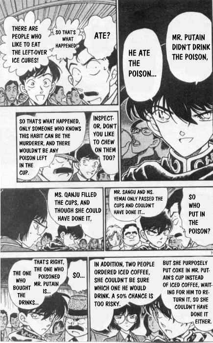 Detective Conan chapter 257 page 7