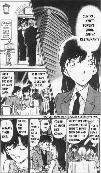 Detective Conan chapter 258 page 10