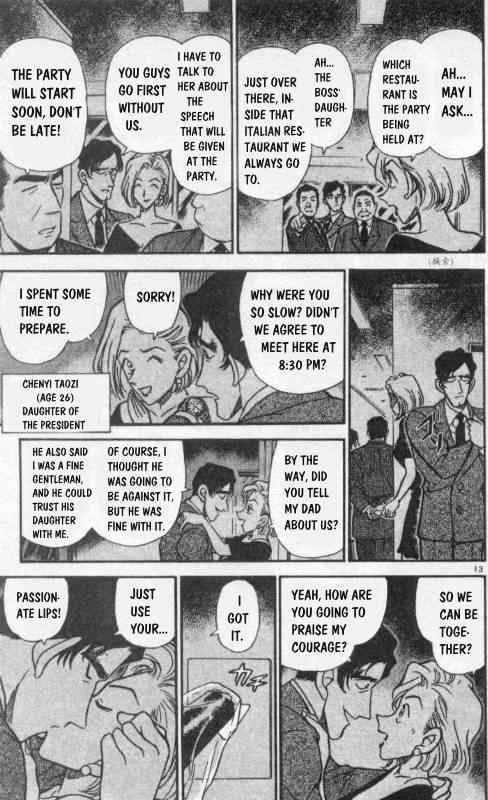 Detective Conan chapter 258 page 13