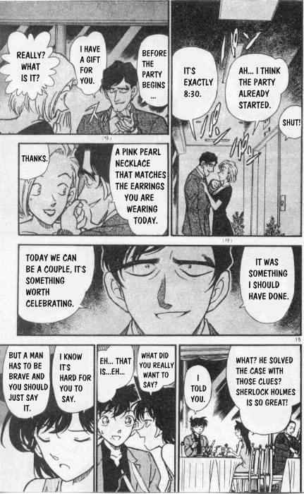 Detective Conan chapter 258 page 15