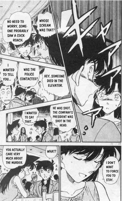 Detective Conan chapter 258 page 17