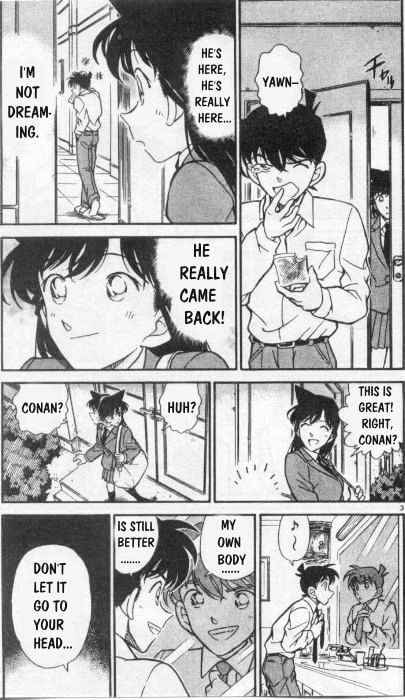 Detective Conan chapter 258 page 3