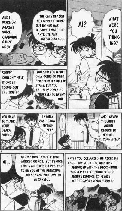 Detective Conan chapter 258 page 4