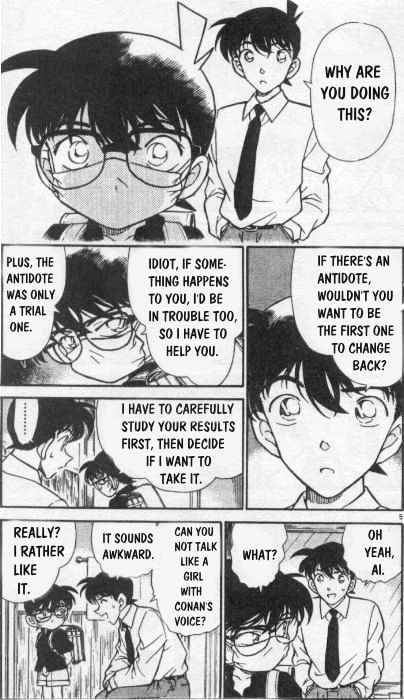 Detective Conan chapter 258 page 5