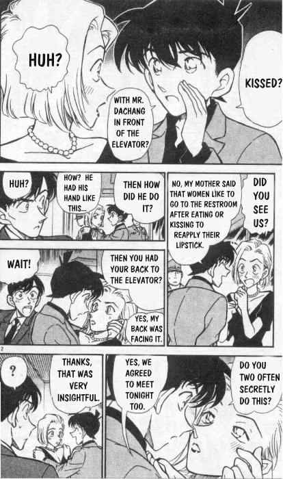 Detective Conan chapter 259 page 12