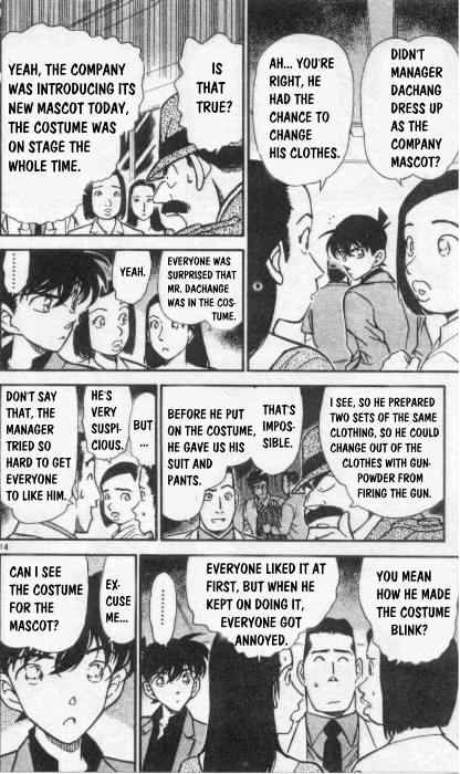 Detective Conan chapter 259 page 14