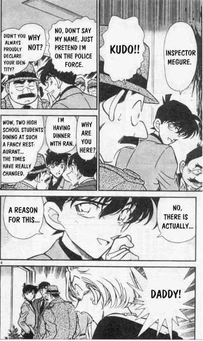 Detective Conan chapter 259 page 4