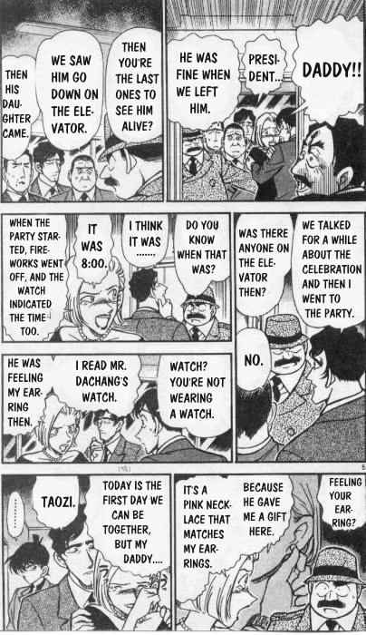 Detective Conan chapter 259 page 5