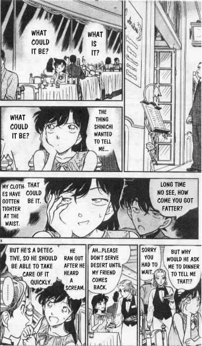 Detective Conan chapter 259 page 8