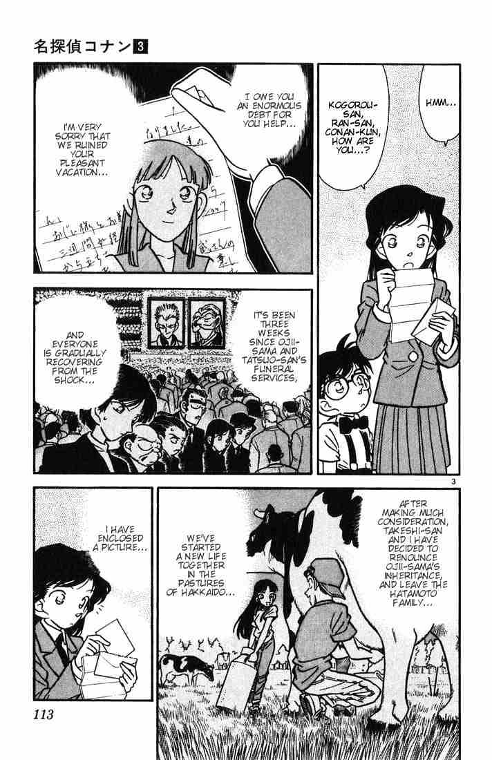 Detective Conan chapter 26 page 3