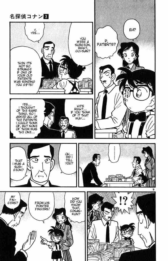 Detective Conan chapter 26 page 9